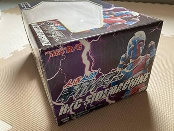 Amazon.co.jp: 人造人間キカイダー タイヨー工業 RC SIDEMACHINE